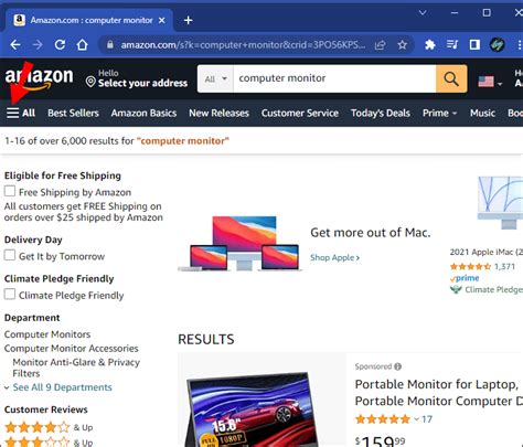 What is Amazon advanced search?