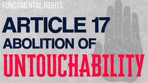 What is Article 17 content?
