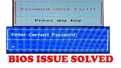 What is BIOS password locked?