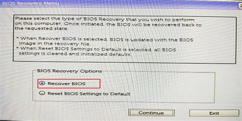 What is BIOS recovery?
