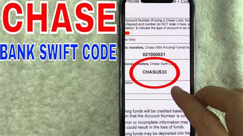 What is Chase SWIFT code?