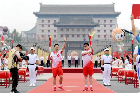 What is China's national game?