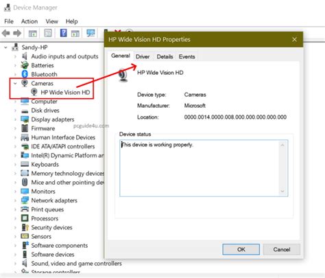 What is Device Manager EXE?