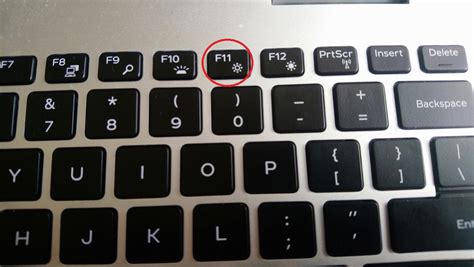 What is F11 keyboard code?