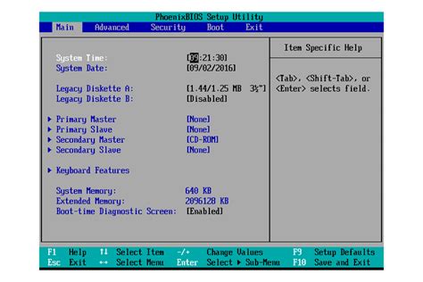 What is F2 in Intel BIOS settings?