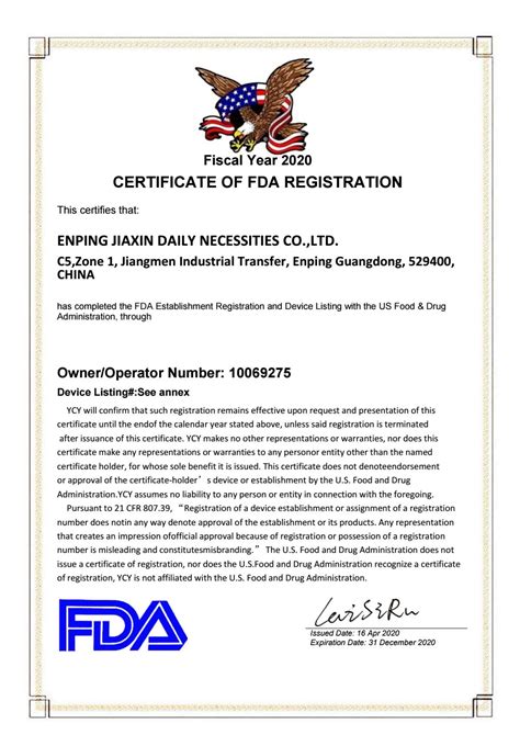 What is FDA approved certificate?