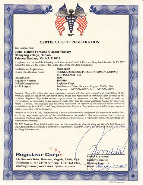 What is FDA certificates?