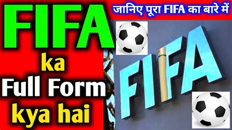 What is FIFA full name in English?