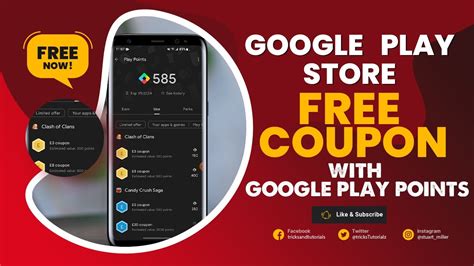 What is Google Play coupon?