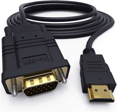 What is HDMI VGA cable?