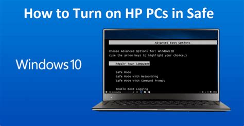 What is HP Safe Mode?