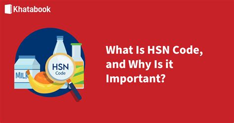 What is HSN standard for?