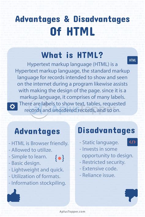 What is HTML disadvantage?