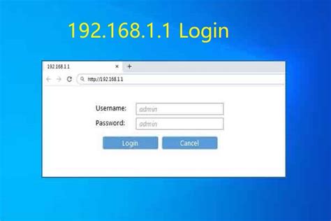 What is HTTP 192.168 1.1 password?