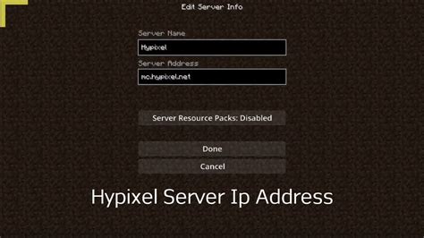 What is Hypixel's IP?
