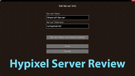 What is Hypixel IP?
