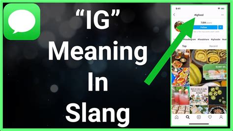 What is IG slang?
