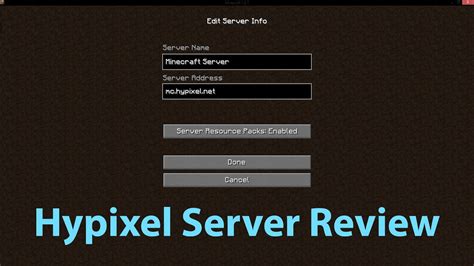 What is IP on Hypixel?