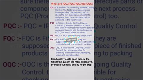 What is IQC and OQC?