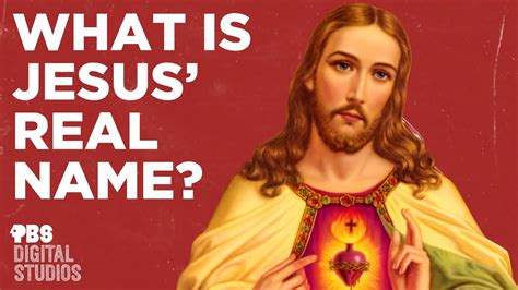 What is Jesus's real name?