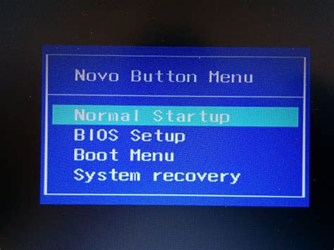 What is Lenovo boot button?