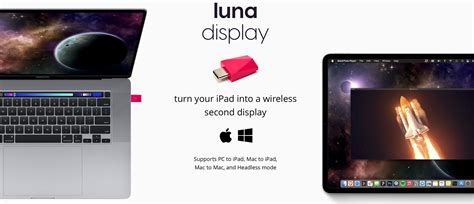 What is Luna display?