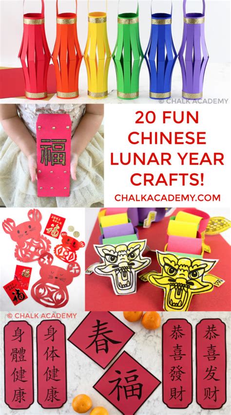 What is Lunar New Year for kids?