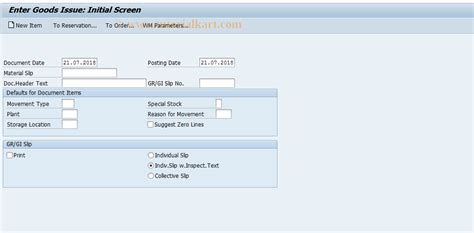 What is MB1A in SAP?