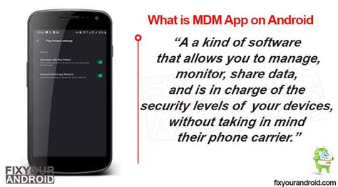 What is MDMApp on Android?