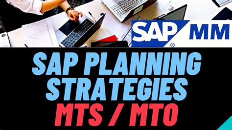 What is MTS and MTO in SAP?