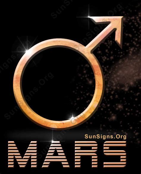 What is Mars symbol?