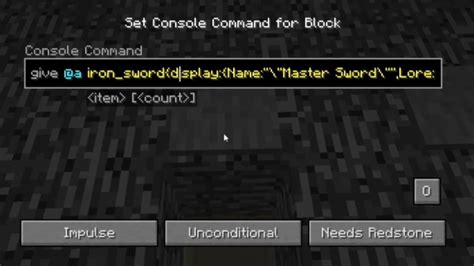 What is NBT command Minecraft?