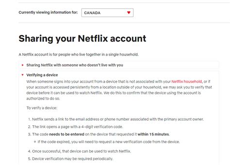 What is Netflix sharing rule?