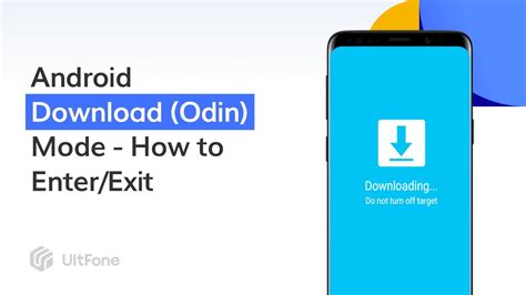 What is Odin mode?