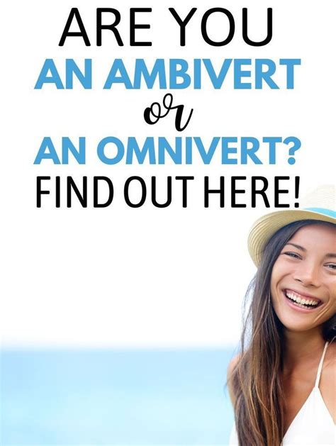 What is Omnivert?