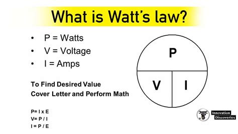 What is P in watts?