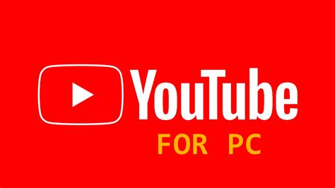 What is PC YouTube?