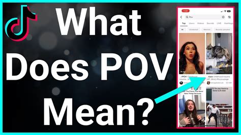 What is POV in youtube?