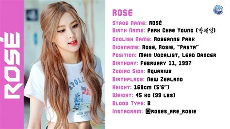 What is Rosé real full name?
