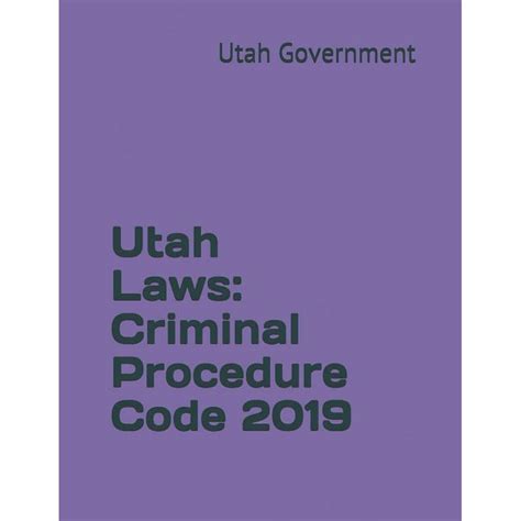 What is Rule 17 Utah Rules of Criminal Procedure?