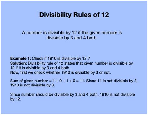 What is Rule number 12?