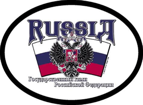 What is Russia's motto?