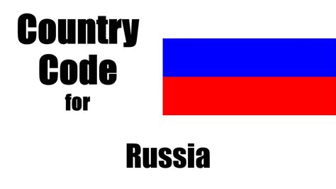 What is Russia code?