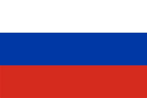 What is Russian flag look like?