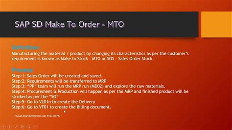 What is SAP MTO?