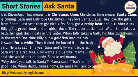 What is Santa short for?