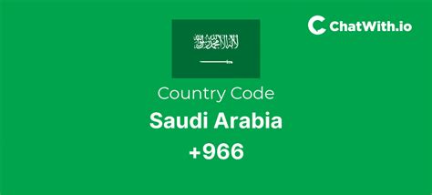 What is Saudi code 966?