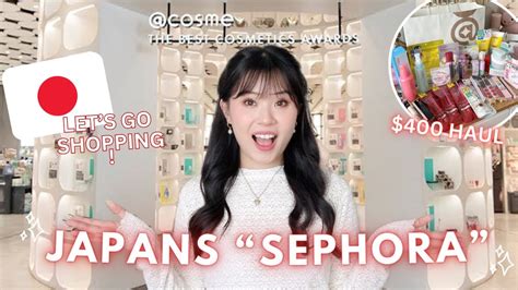 What is Sephora equivalent in Japan?