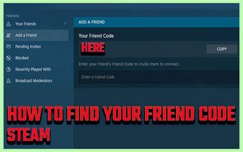 What is Steam Friend Code?