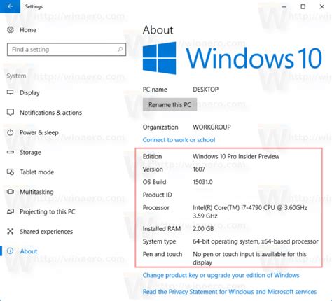 What is System Information Windows 10?